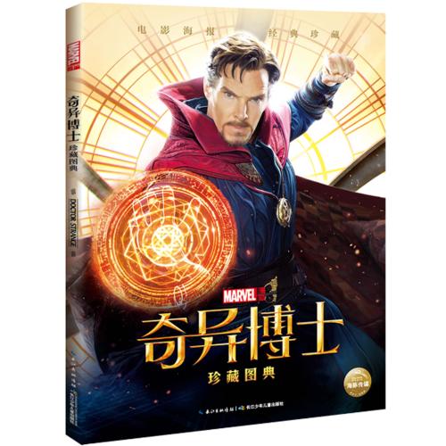 专升本毕业了没有学位证能补办吗