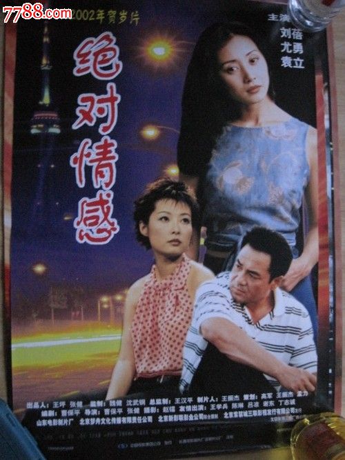做个怀俄明大学毕业证